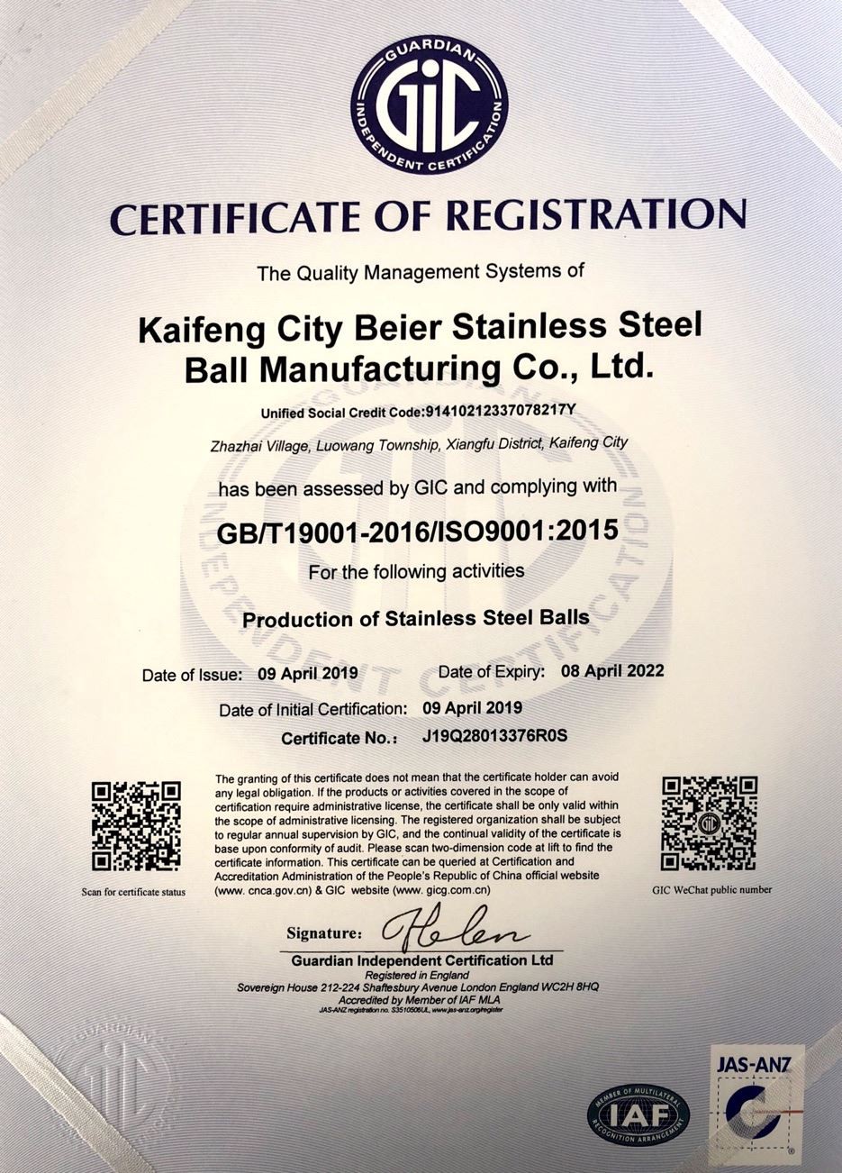 Bell Balls ISO9001: 2016 Certifikat o preciznim kuglicama od nehrđajućeg čelika